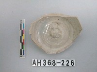 藏品(安平壺底部殘件)的圖片